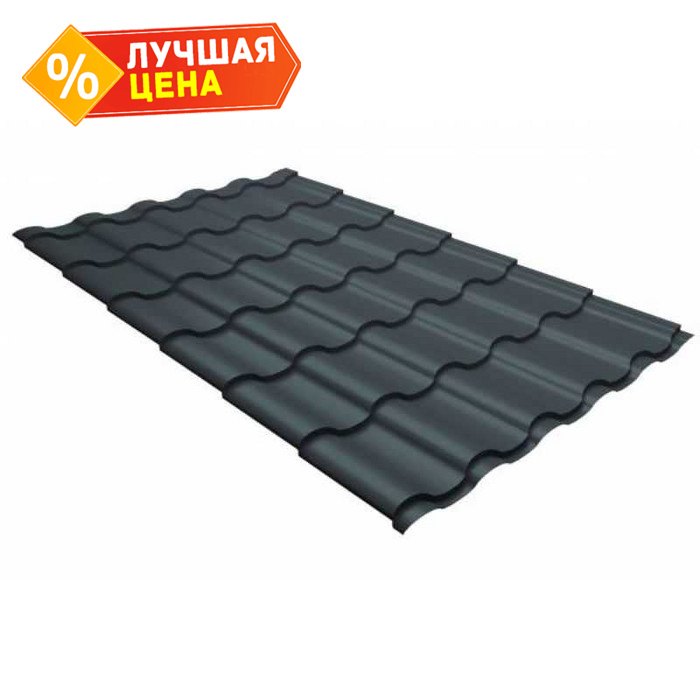 Металлочерепица Grand Line Kredo (Кредо) 0,5 GreenCoat Pural Matt BT RAL 7016 Антрацитово-серый